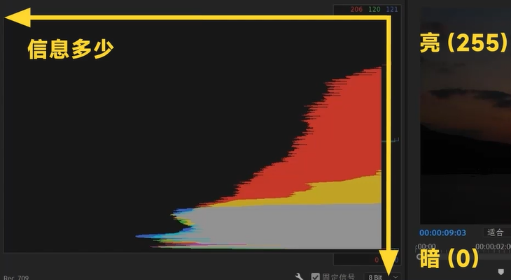 屏幕截图 2024-08-23 164335.png