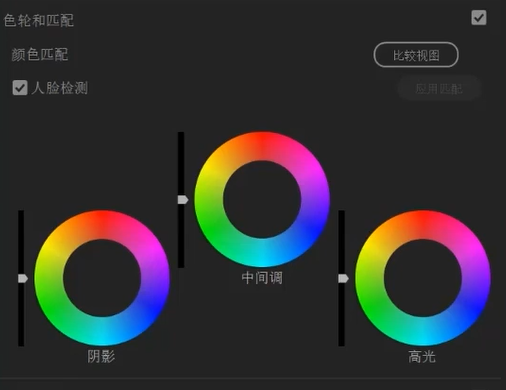 屏幕截图 2024-08-20 213848.png