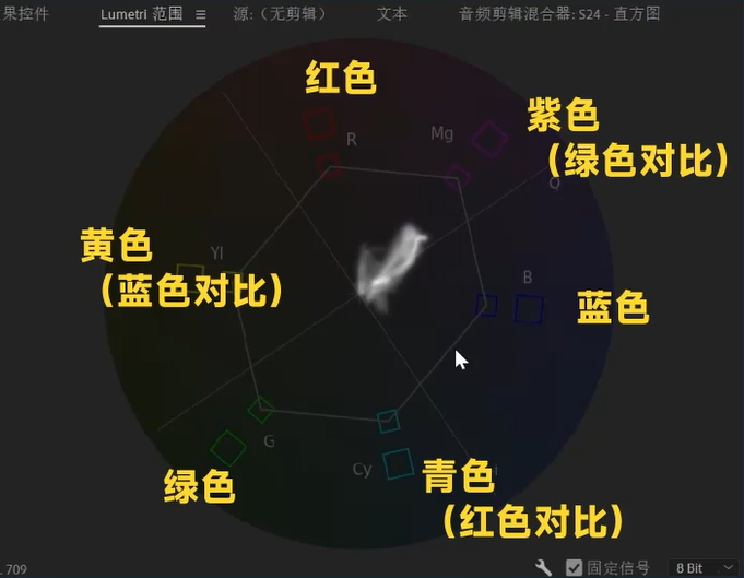 屏幕截图 2024-08-23 170434.png